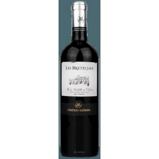 Kefraya Breteche 2018 Vin Rouge 75CL